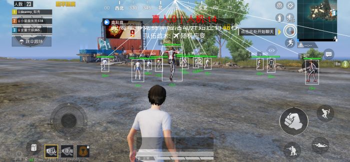 和平精英如何真的开外挂（和平精英里如何开真的外挂）