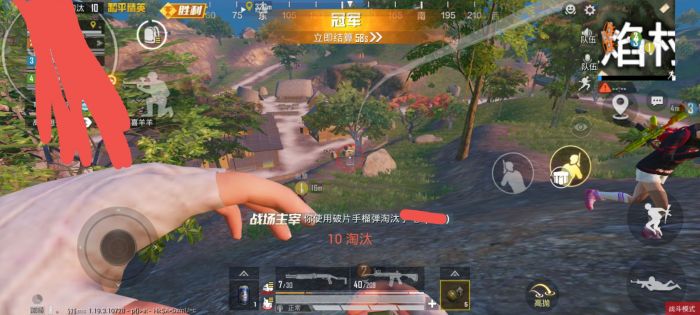 和平精英自动攻击辅助怎么设置（和平精英自动瞄准辅助器怎么设置）